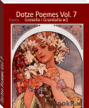 12 Poemes Vol 7 cover 2017